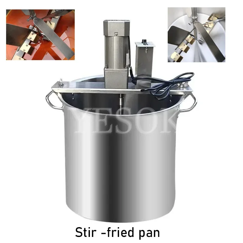 220V Stir-fry Machine Automatic Small Hot Pot Bottom Material Mixer Pot Boil jam Sauce Chili Sauce Fried Stuffing Frying Machine