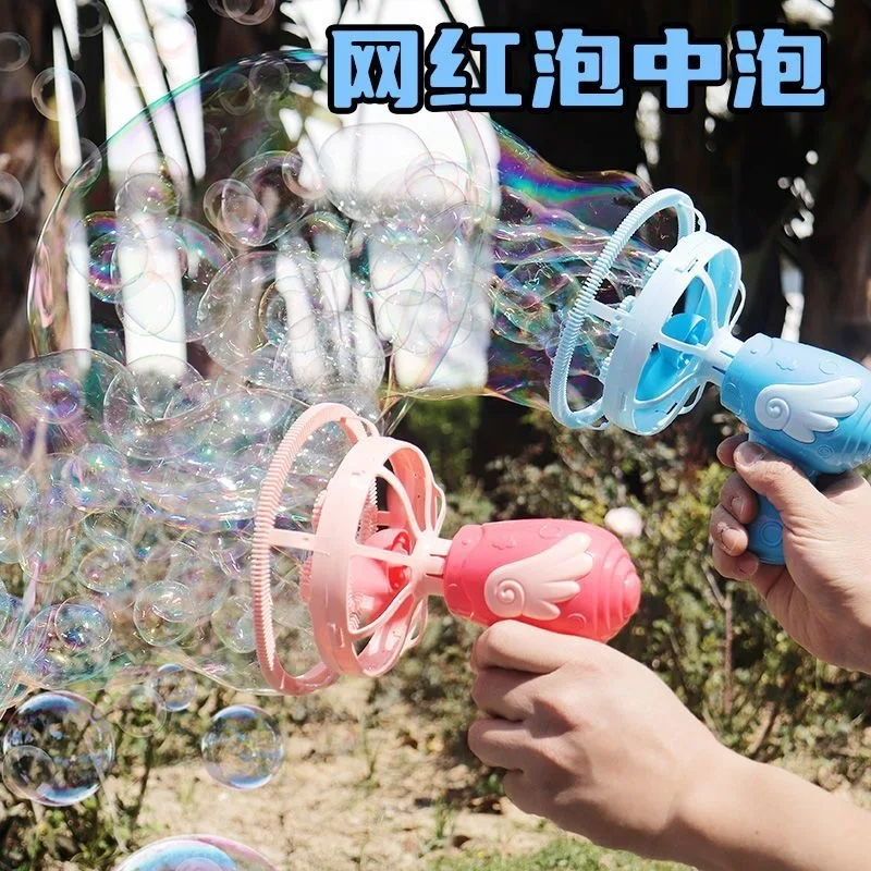 Angel Bubble Machine Kids Handheld Electric Big Bubble Gun New Style Bubble In Bubble Outdoor Toy For Boys Girls view 4