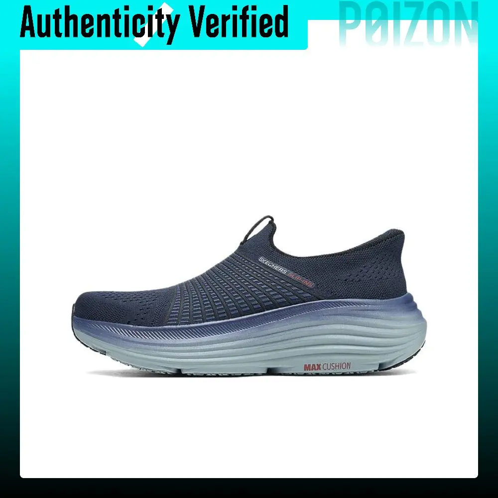 Skechers MEN'S GO Casual Shoes Men's Blue 220612-NVY
