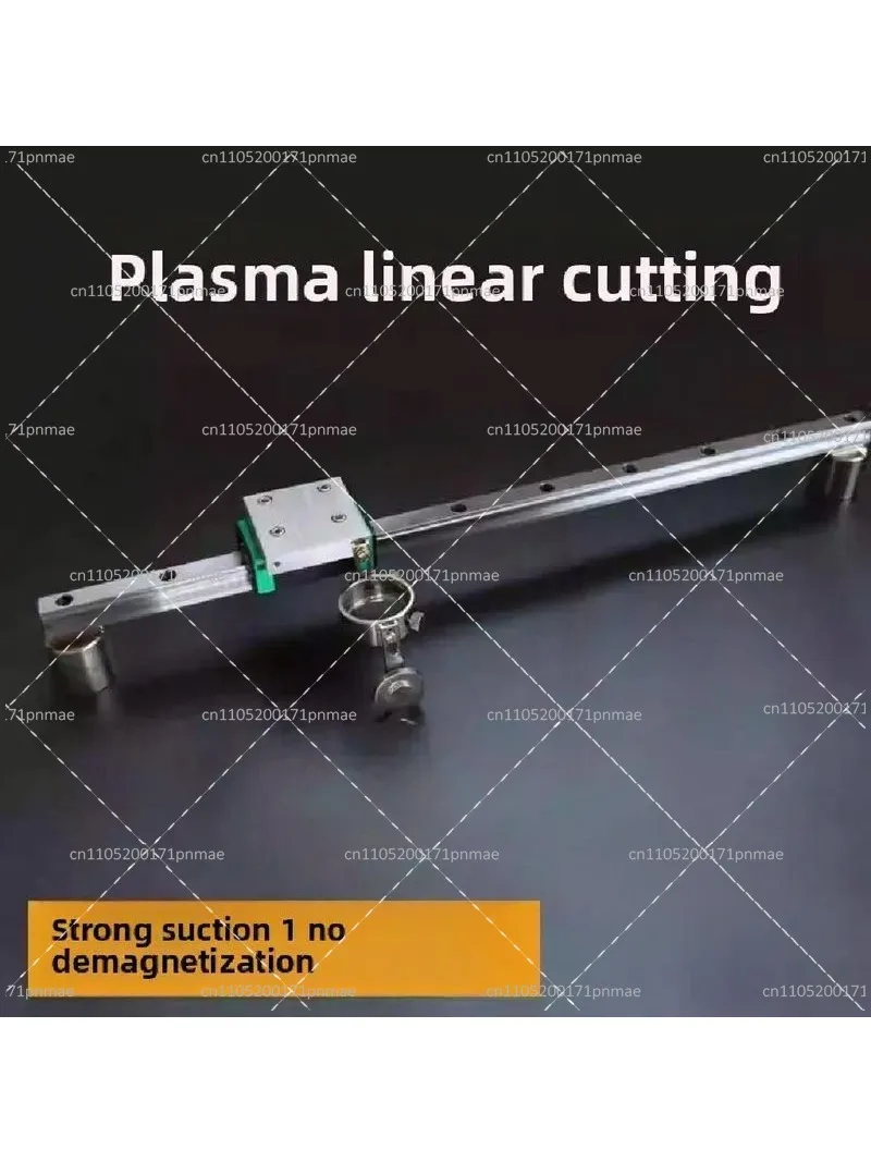 Plasma Cutter Straight Line Guide, Magnetic Backing for P80 Torch, Precision Cutting Alignment Tool
