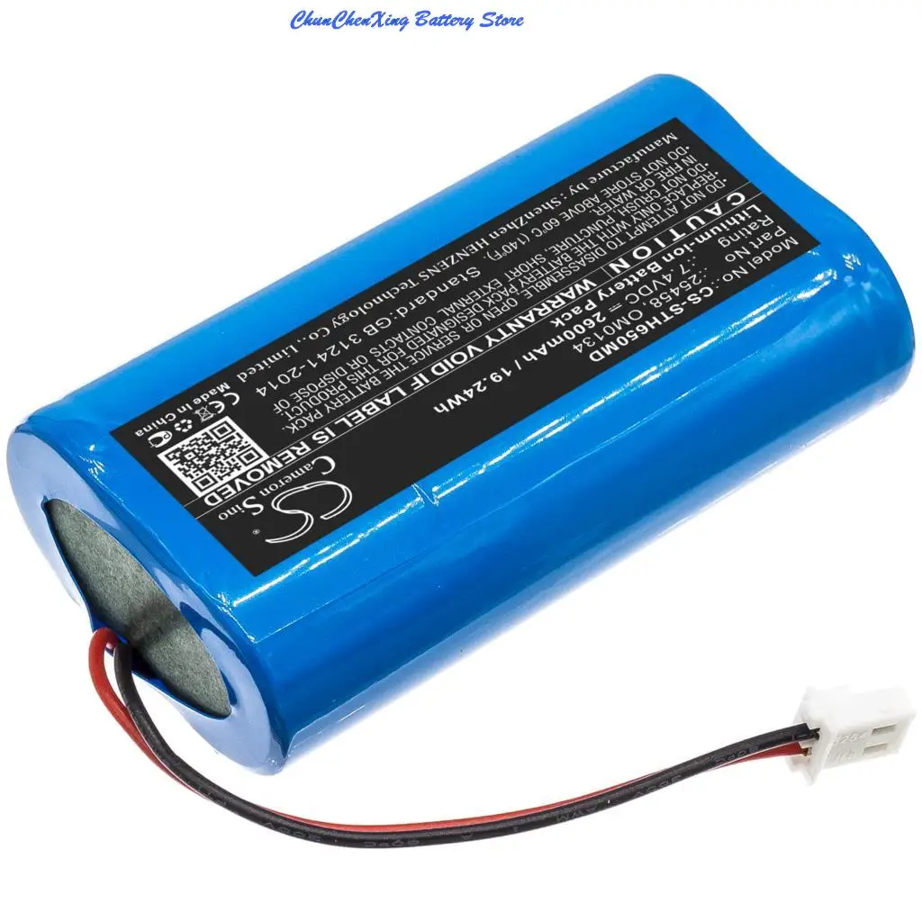 OrangeYu 2600mAh/3400mAh Battery for SurgiTel Eclipse EHL65, EHL-65, Odyssey Analog