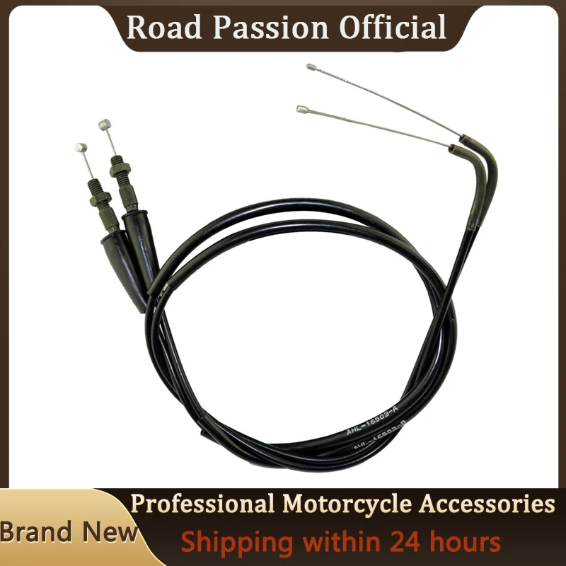 

Motorcycle Accessories Throttle Line Cable Wire For YAMAHA XG250 Tricker XG 250 2004 2005 2006 2007 High Quality