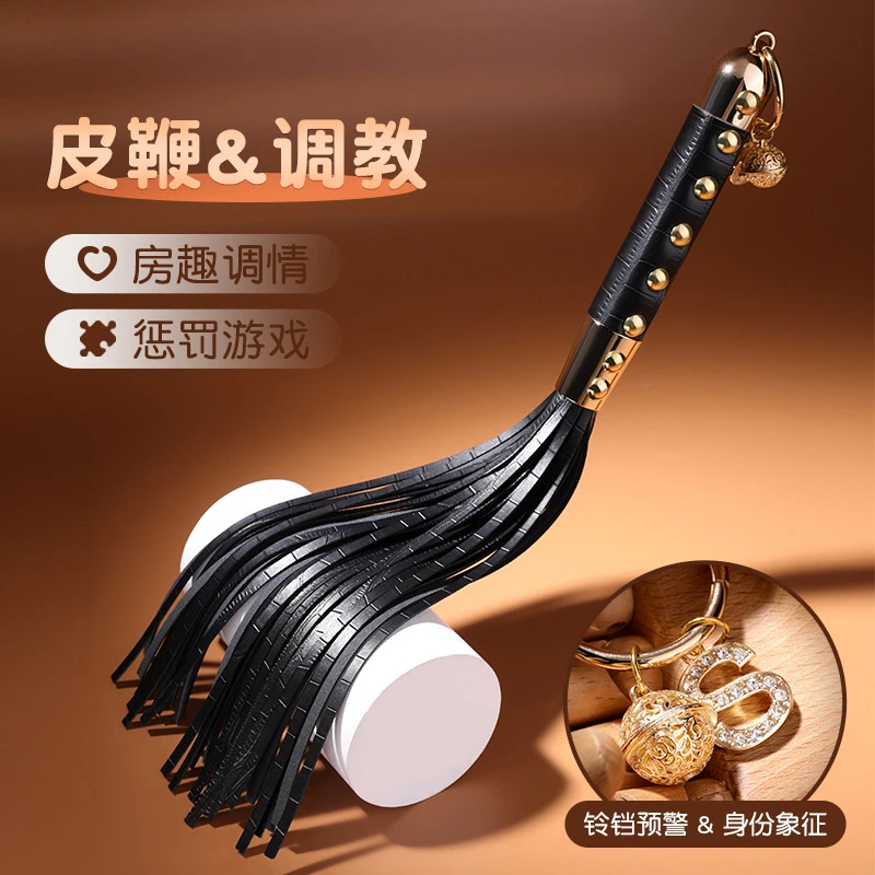 High Quality PU Leather Horsewhip,42CM Deluxe Riding Crop Paddle，Golden Decoration Punk HorseWhip