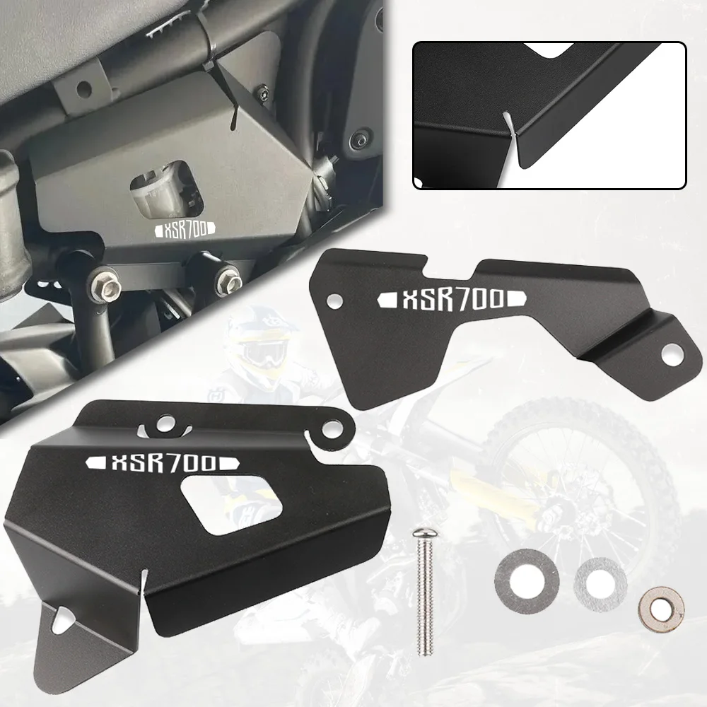 Обвес и защита для тормозного резервуара для YAMAHA XSR700 2015-2023