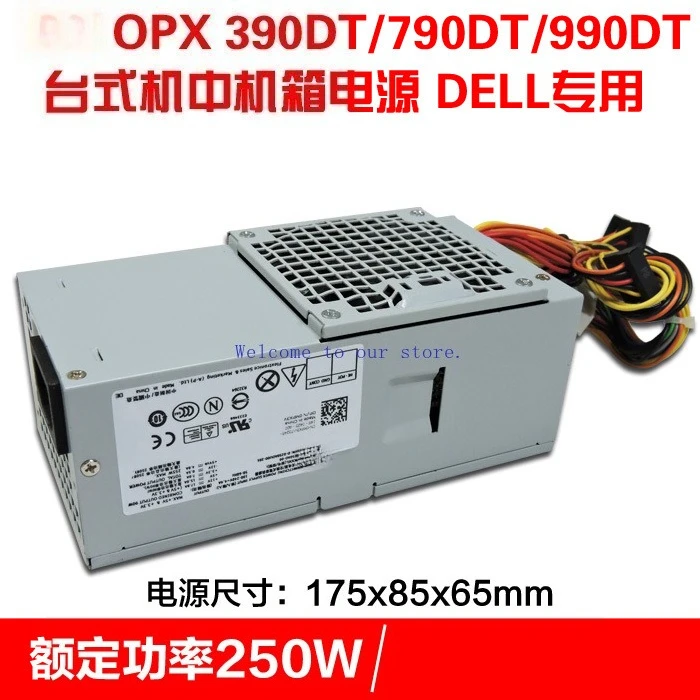 

Для настольного блока питания Dell D250AD-00 L250PS-01 H250AD-00 390DT Dell