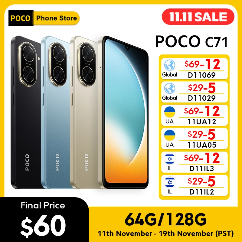 【Brand+】Xiaomi POCO C71 15W 32MP 5200 mAh Battery Global version 15W Smartphone