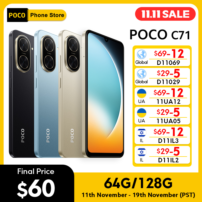  Xiaomi POCO C71 15W 32MP 5200 mAh Battery Global version 15W Smartphone 