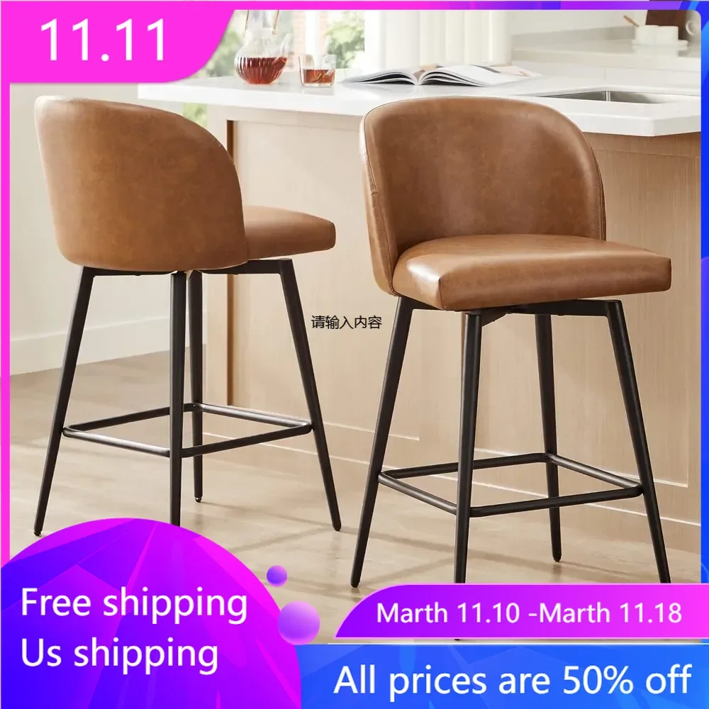 

Bar stool 2-piece set, 360 ° rotating soft cushioned bar stool with backrest and metal legs, seat height 26 inches