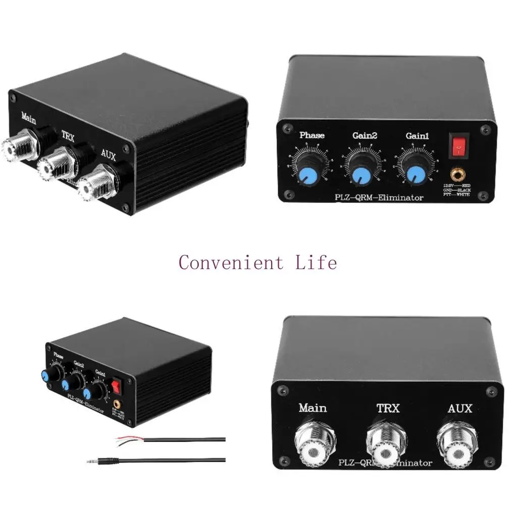 L1EE Phase Adjustab… - image