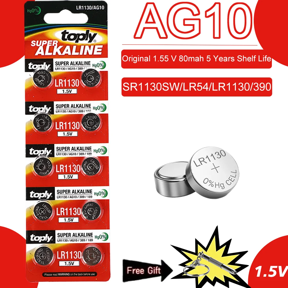 5-35PCS AG10 LR1130…