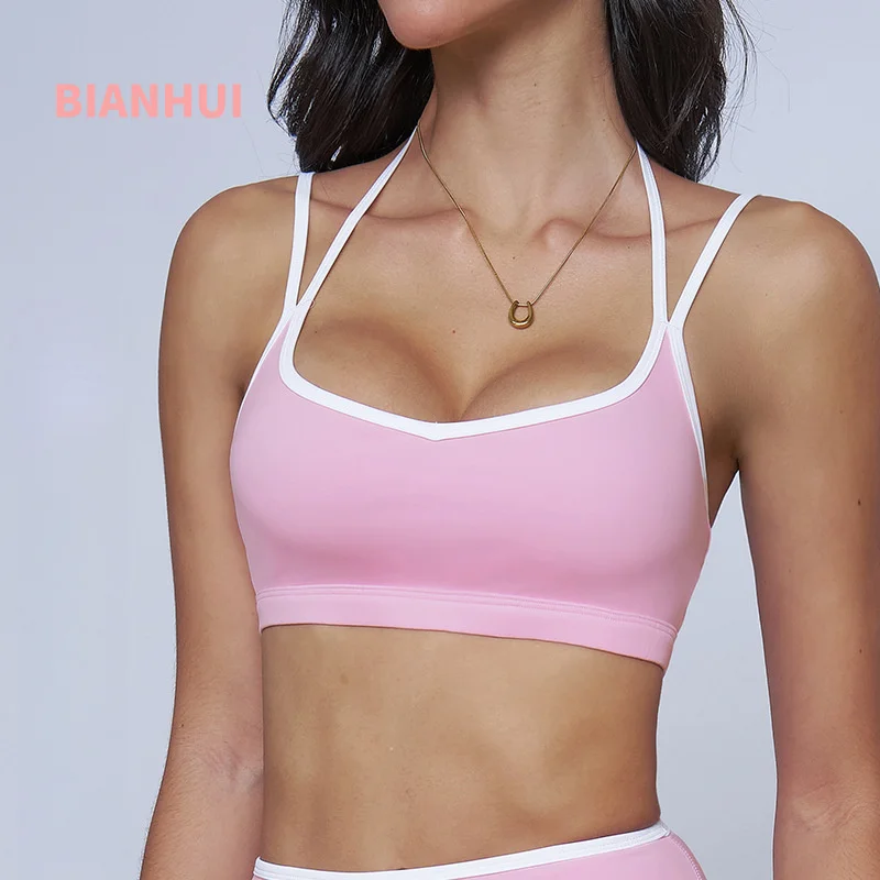 

BIANHUI Sports Bra Woman Nude Feel Tight Quick-Dry Underwear Running Fitness Sporty Woman Top Shockproof Summer Yoga Clothing
