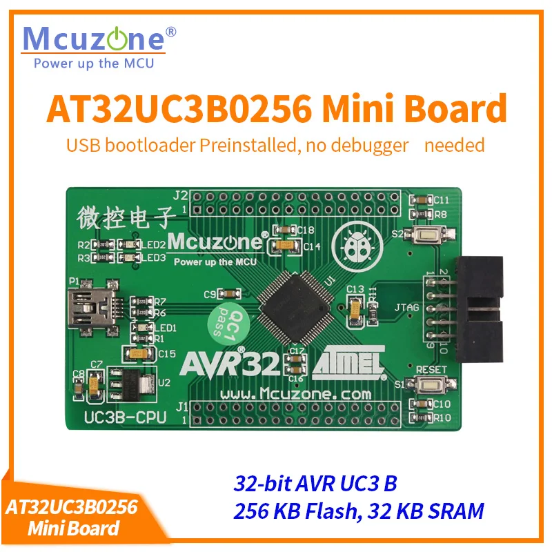 

AT32UC3B0256 mini development board avr32 UC3B0256 AVR32 AT32UC3B AT32UC3 AT32UC