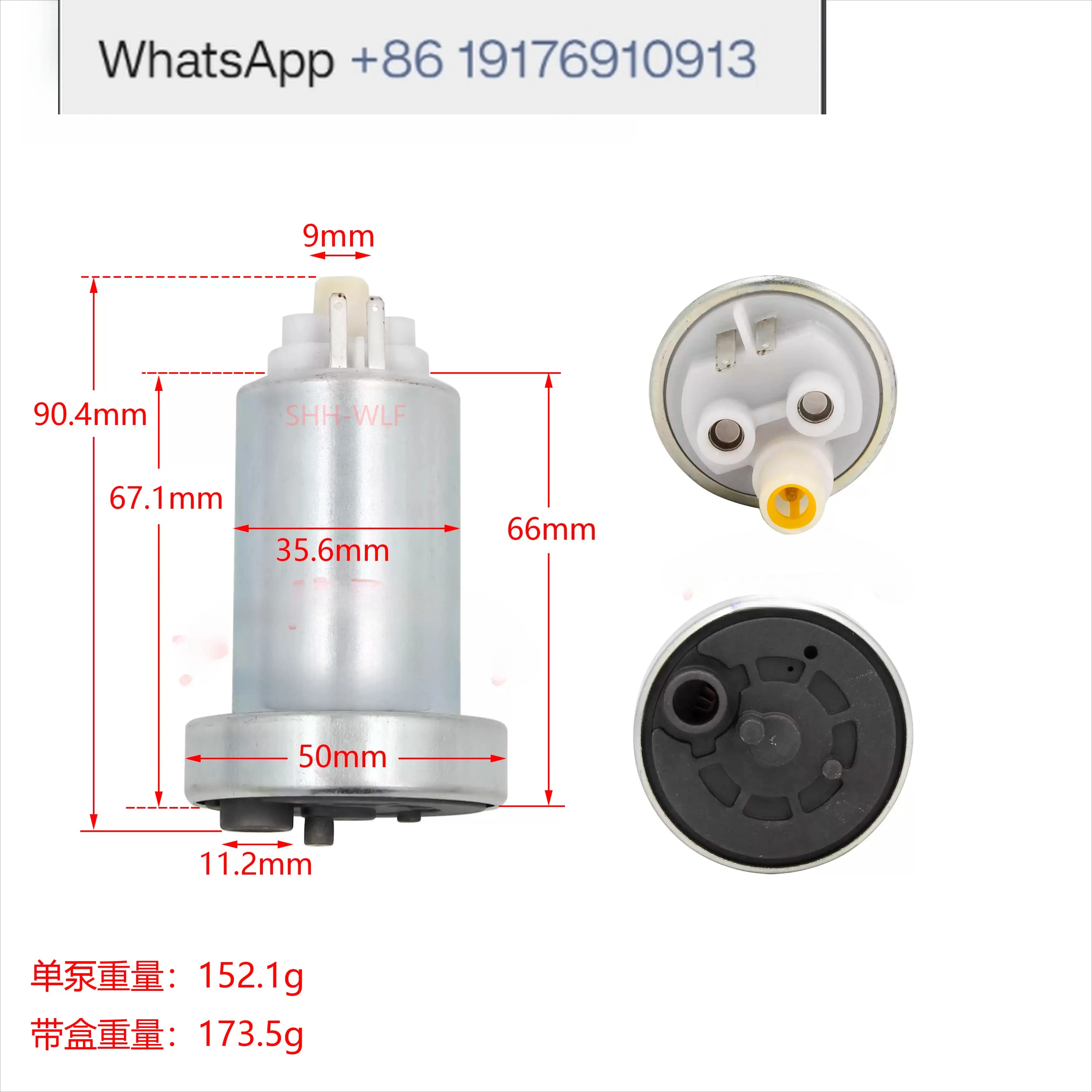 Los accesorios EFI son adecuados para el núcleo de la bomba de aceite de motocicleta de 250CC, la bomba de aceite del motor de entrada de aceite izquierda