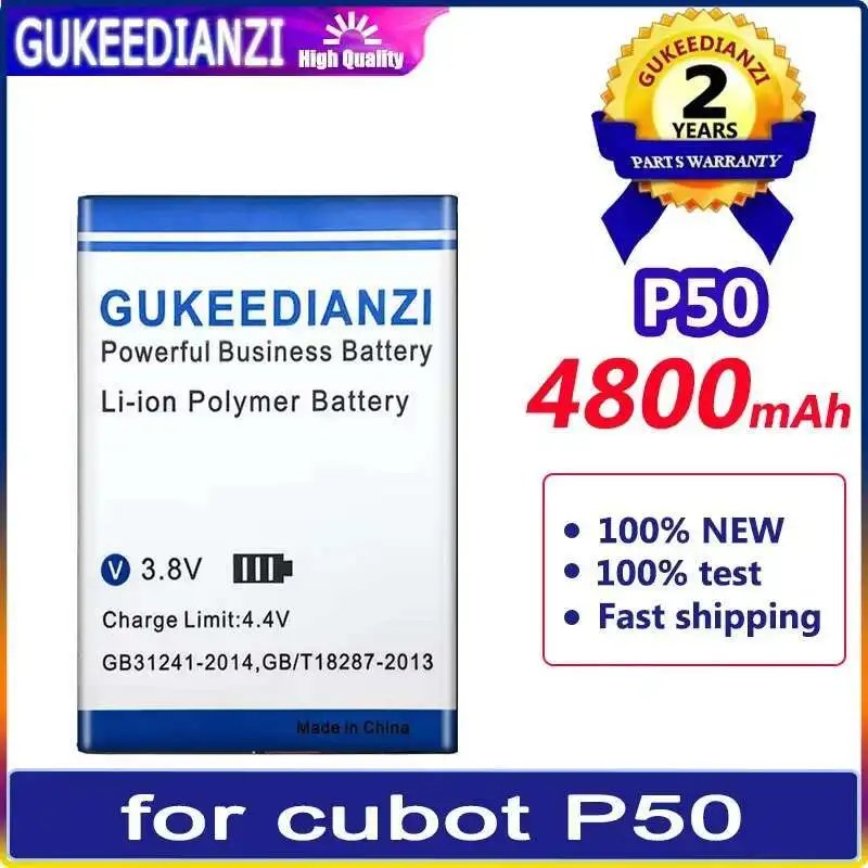 

Mobile Phone Battery High Capacity For Cubot P50 Premium Replacement 4800Mah