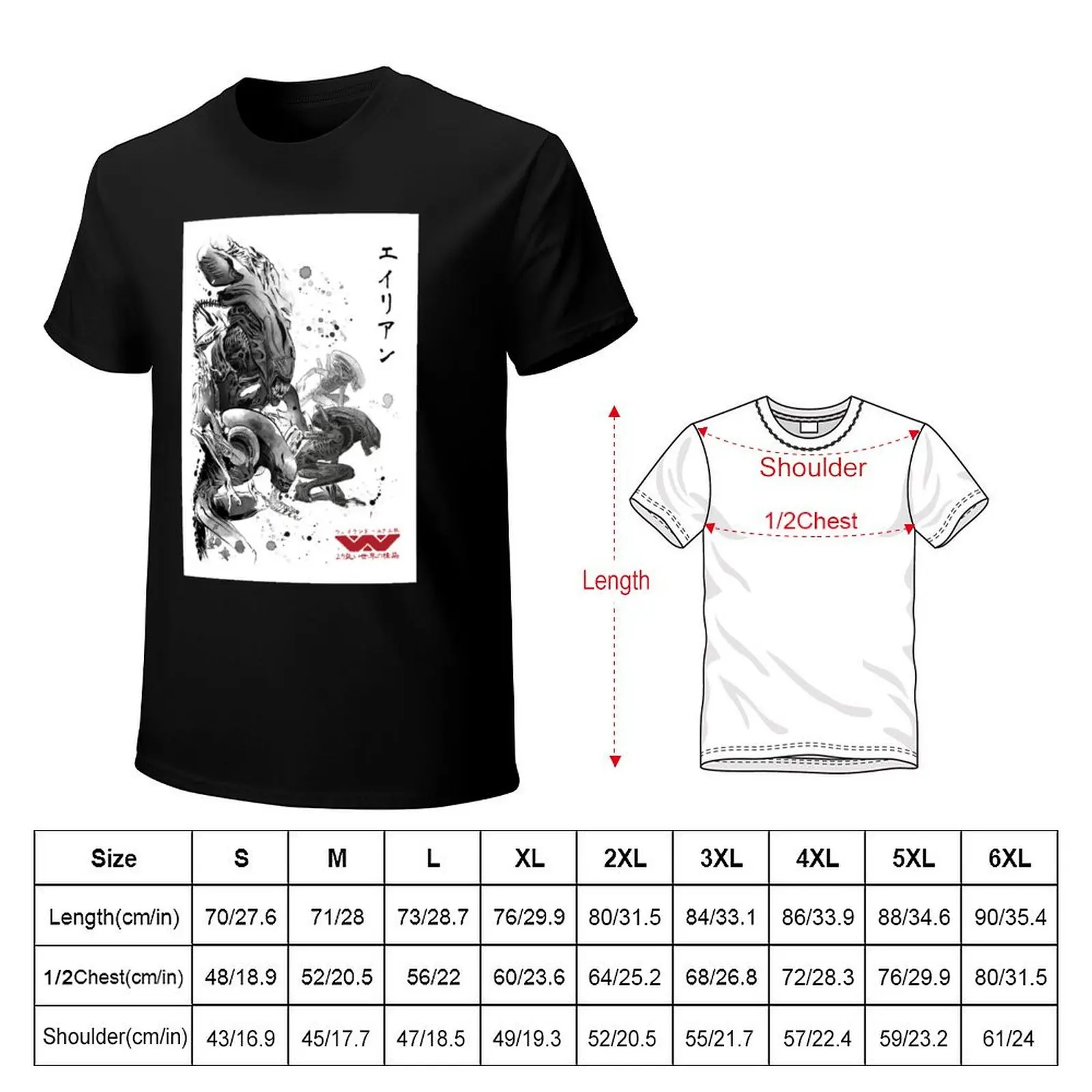 Xenomorphs Invasion sumi-e T-Shirt Work Utility Short Sleeve Shirt