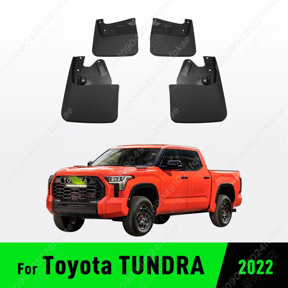 

Брызговики для Toyota TUNDRA 2022 2023 2024, брызговики, автомобильные аксессуары