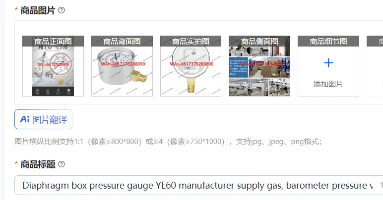 Diaphragm box pressure gauge YE60 manufacturer supply gas, barometer pressure vacuum negative  kPa meter micro pressure meter