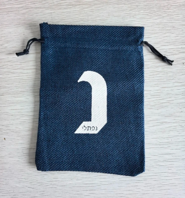 

100 Pieces 13x18cm / 5.1x7.1inches Navy Blue Linen Bags Drawstring Gift Pouches Screen Printed with White Word Customized Logo