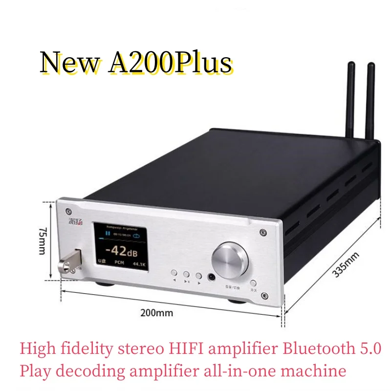 New A200Plus High Fidelity Stereo HIFI Amplifier Bluetooth 5.0 Playback Decoder Amplifier All in One Machine