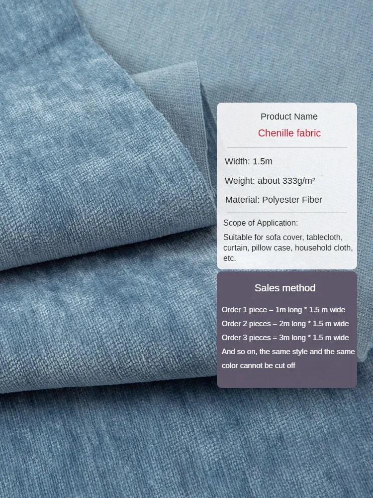 High Quality Chenille Fabric Per Meter for Sofa Curtains Tablecloth Sewing Plain Thickened Textile Needlework Smooth Comfortable