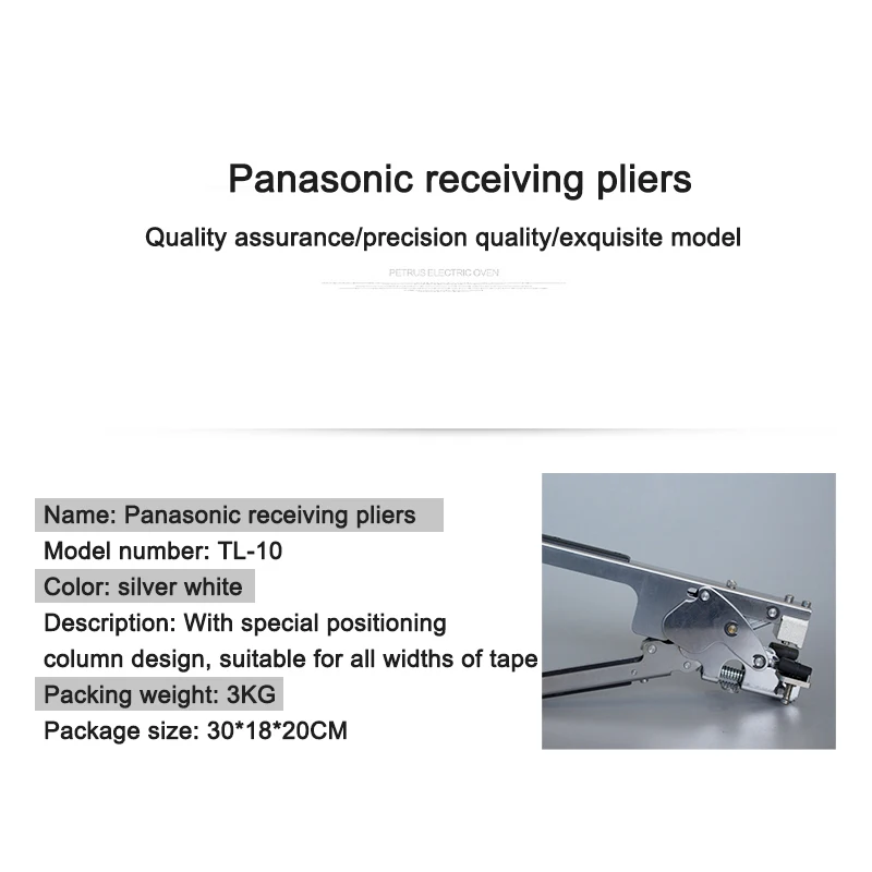 TL-10 Portable Alloy Steel Splicing Pliers SMT Mounter High Precision Copper Buckle Grabbing Pliers For Strips Of Various Widths