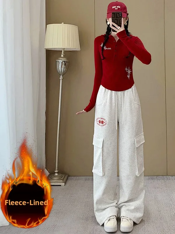 

Thickened Fleece Winter Sportswear Set Long Sleeve Top And Wide Leg Pants Casual Slimming Design for Women Online Exclusive