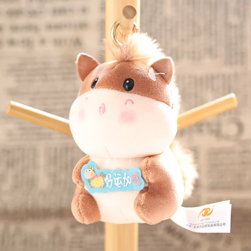 2026 السنة الجديدة الكرتون المهر أفخم المفاتيح لطيف زودياك الحصان المعلقات على ظهره معلقة الديكور التميمة أصدقاء هدية #5