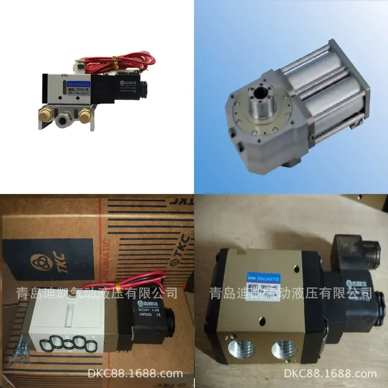 TKC solenoid valve VF3230K-5DZ1-02/VF3230-5DZ-02 multi-caliber specification selection