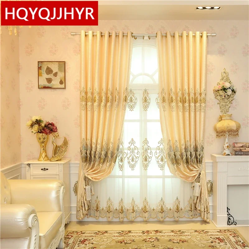 

Custom Made European Royal Luxury Curtains for Living Room, Window Curtains for Bedroom and Kitchen, Modern Sheer Voile Drapes