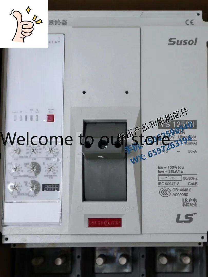 New Original Genuine Korean LS Molded Case Circuit Breaker TS1250N 3P Electronic Trip, Fixed
