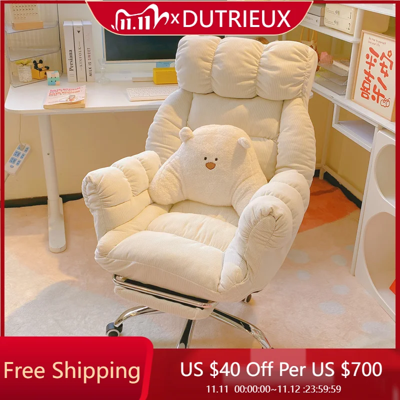 

Роскошный офисный стул для макияжа, мобильные мобильные телефоны, современный стол, вращающийся поворотный стул для гостиной, офиса, ленивый стул, мебель для дома