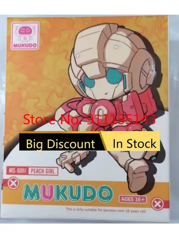 Ms Toys Ms-G01x पीच गर्ल आर्सी मेटैलिक कलर Q Ver स्टॉक में है 10 best sales आर्केनिन - №10