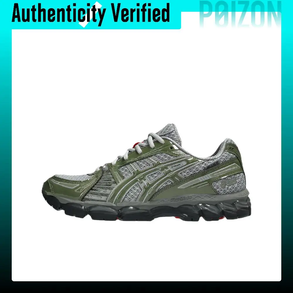 ASICS x UP THERE GEL Kayano 12.1 Low top Running Shoes Unisex Light Gray Green 1203A869-021
