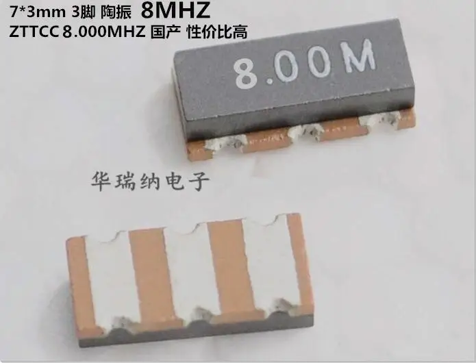 20pcs/lot 7.2*3.0mm 7*3mm 3pin 3 7x3 8M 8Mhz 8.000MHZ chips Electronic new