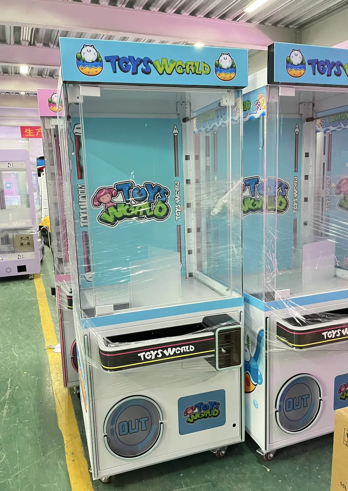 

PlayFun New Toy Customized Arcade Claw Doll Game Machine Plush Toy Gift Claw Crane Machine