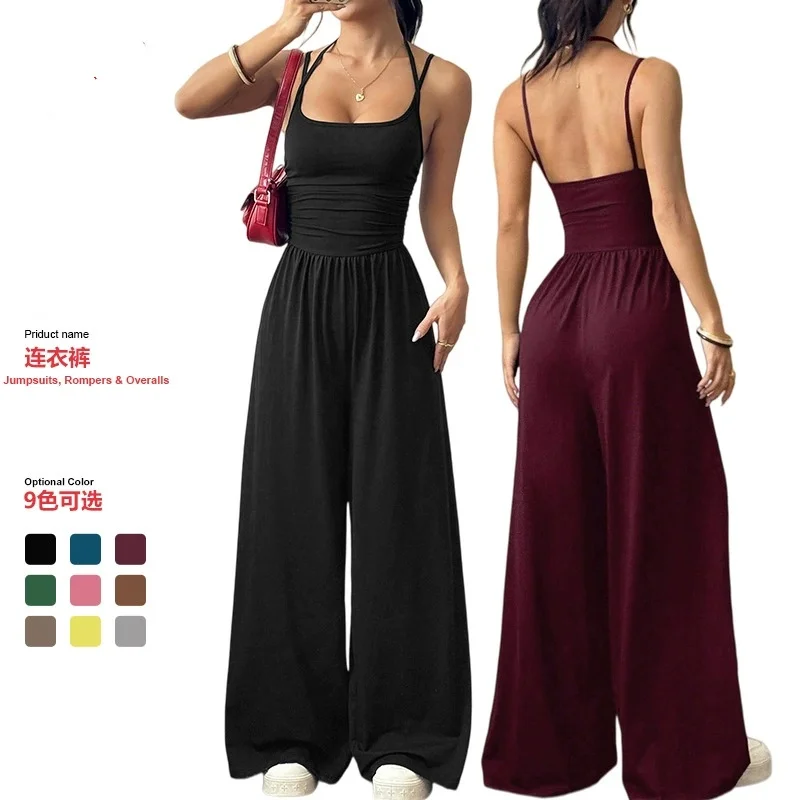 Women's Casual Solid Color Pleating Loose Straight Jumpsuit A-line Backless Halter Neck Slim Cami Jumpsuit Streetwear