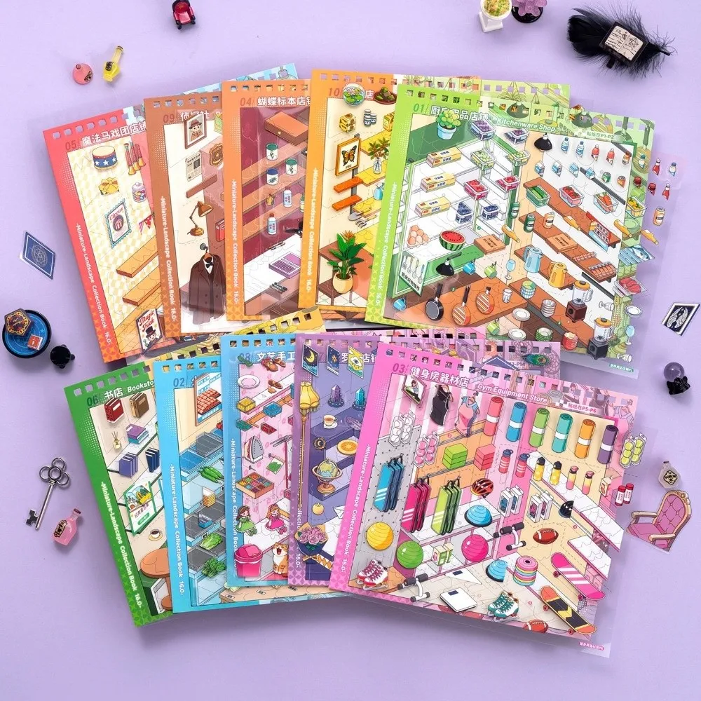 Shop Theme Miniature Scene Sticker 10 Scenes Glossy Film Collage Sticker Book Self-Adhesive Plant Shop PET Sticker Book