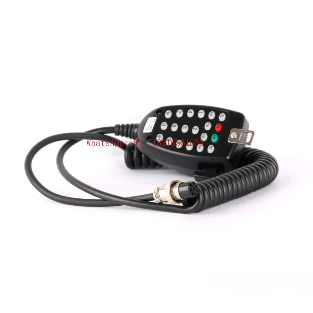 Marine Car Shouting Platform M45/271 High Frequency Handle FT-900 Walkie-talkie Handheld Microphone