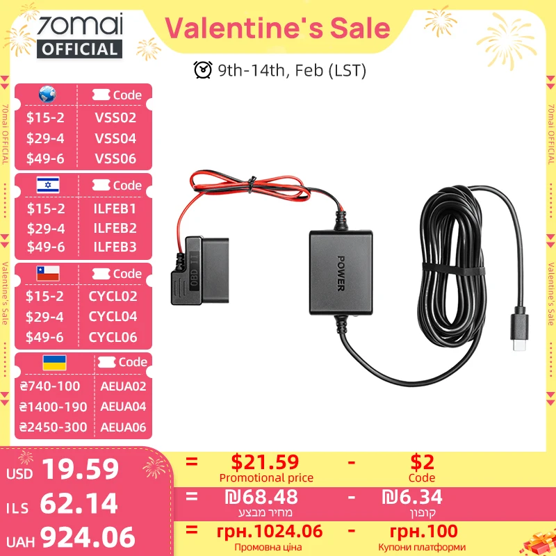 #65 Best Dash Cams to Buy In 2026