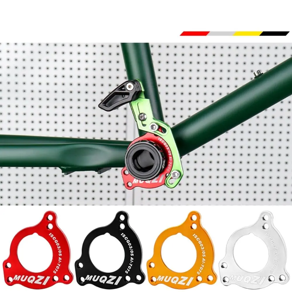 

7075 Aluminum Alloy Bike Chain Guide ISCG ISCG03 ISCG05 High Strength Bottom Bracket Adapter Universal Alloy