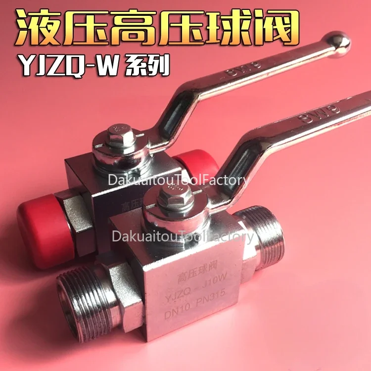 Hydraulic High Pres…