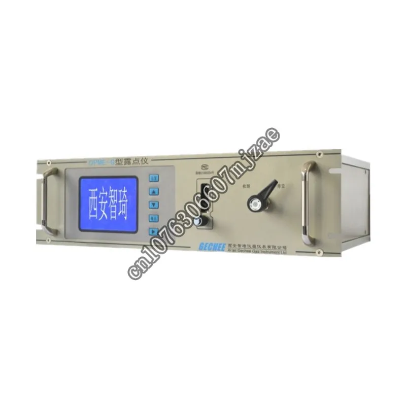 

DPME-G dew point analyzer for natural gas dew point meter moisture analyzer