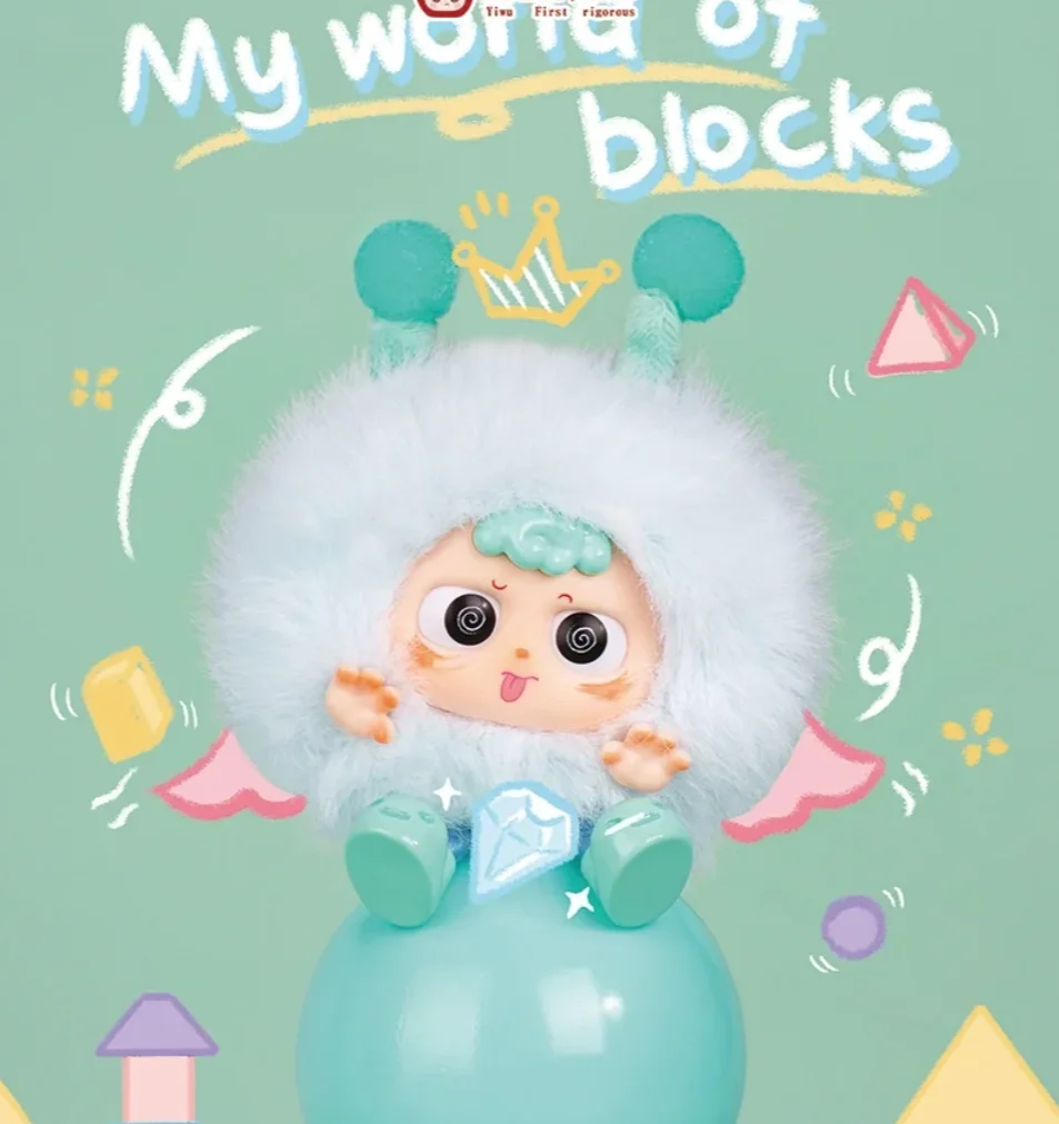 새로운 정품 Heyme Dear Little Ghost 시리즈 블라인드 박스 귀여운 인형 컬렉션 데스크탑 장식 패션 트렌드 선물 소녀