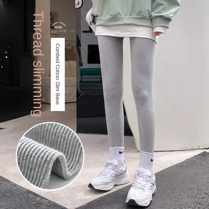 High Waist Warm Pants Winter Skinny Pants High Waist Solid Vertical Striped Sports Fitness Seamless Trousers Elasticity Leggings