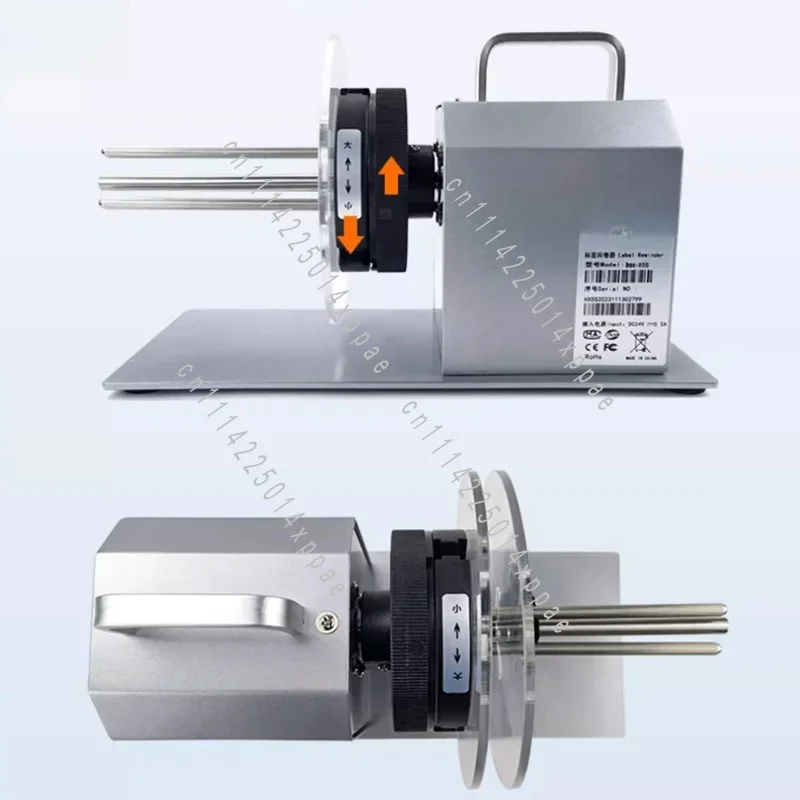 Multifunctional Rewinding Machine Label Rewinder Coreless Fully Automatic Rewinding Machine Barcode Thermal Machine