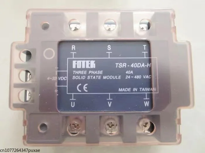 

Управляемое переменным током трехфазное твердотельное реле TSR-40DA-H SSR