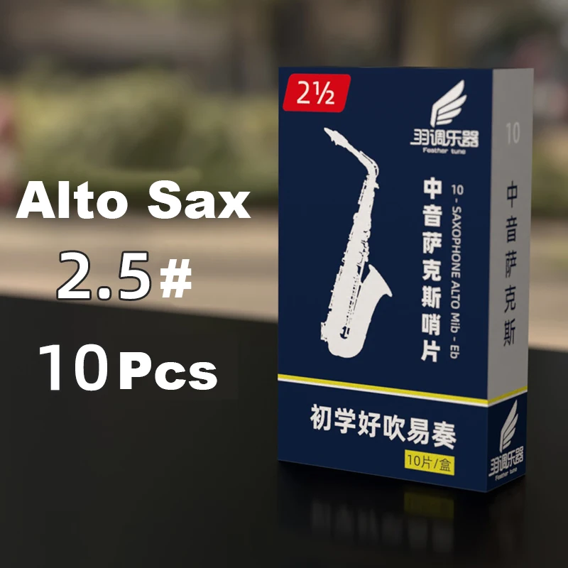 1 Box 10 pcs Practice Natural Reeds Alto Tenor Soprano Saxophone Bb Clarinet Reeds Alto Tenor Soprano Sax Reeds Classical Style