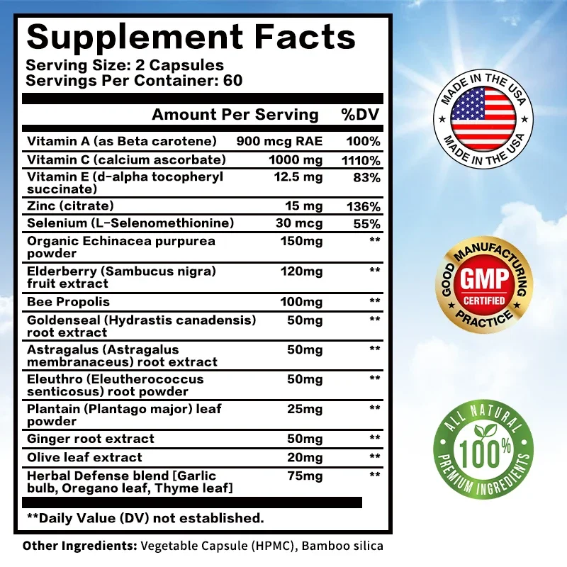 مكمل دعم المناعة - مع التوت والزنك والفيتامين C - مضاد للأكسدة #2