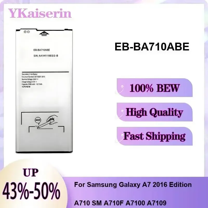 Mobile Phone Battery EB-BA710ABE 3300mAh For Samsung Galaxy A7 2016 Edition A710 SM A710F A7100 A7109
