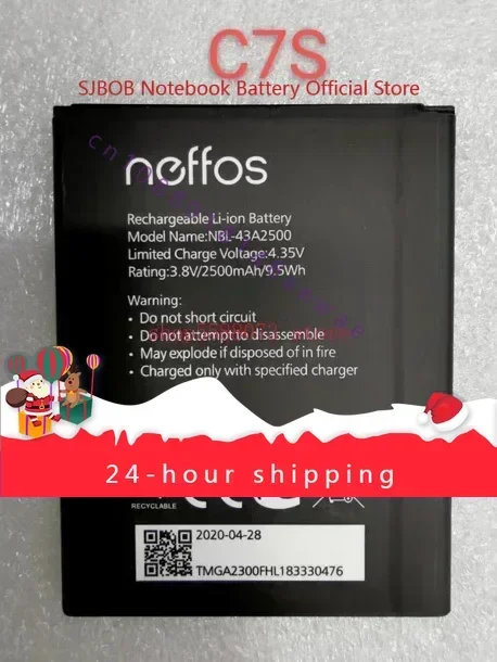 High quality products 3.8V 2500mAh NBL-43A2500 42A2200 Replacement Battery for TP-link Neffos C7s C5 Rechargeable Li-polymer Bat